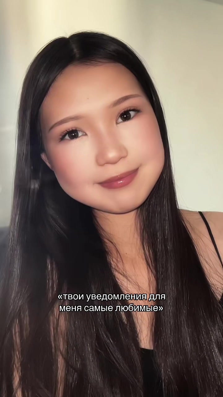 @тгк:фатимушка🐈&zwj;⬛