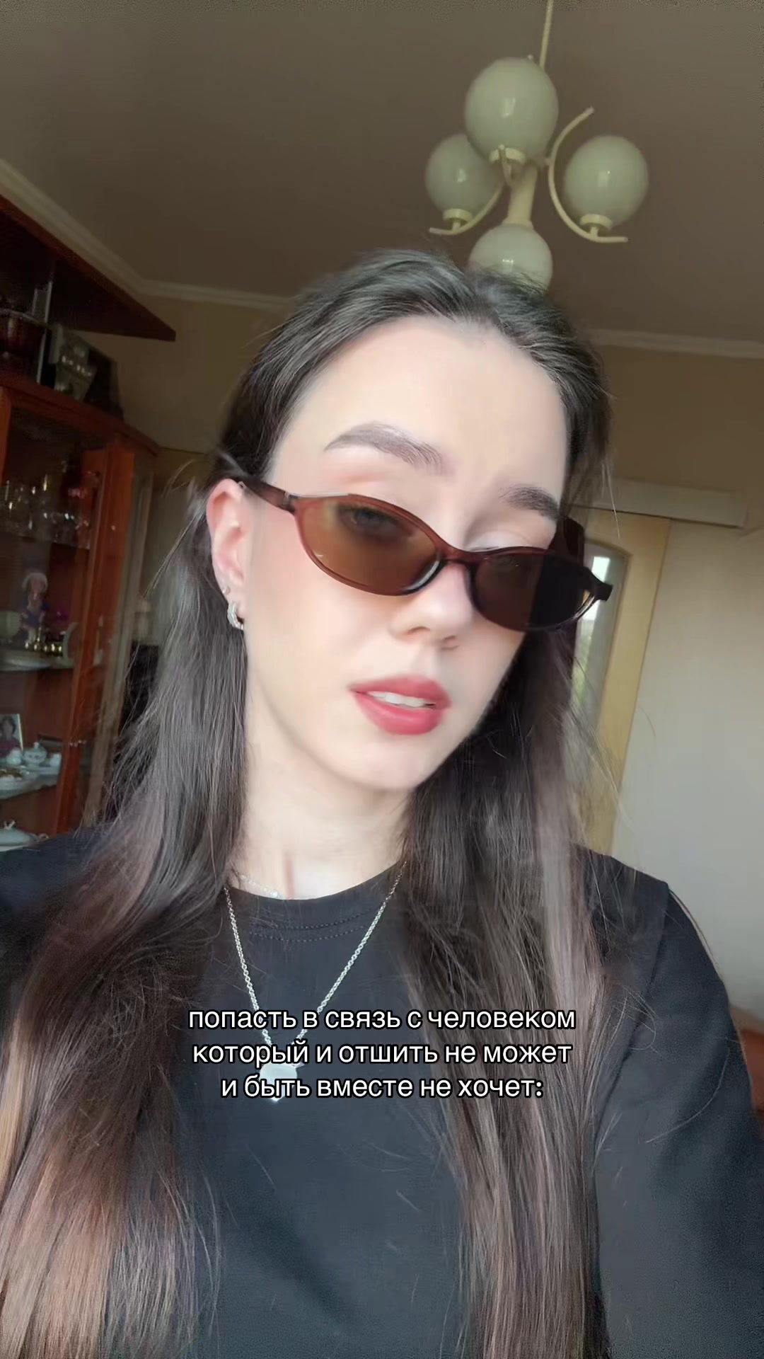 @Полина Дмитриевна