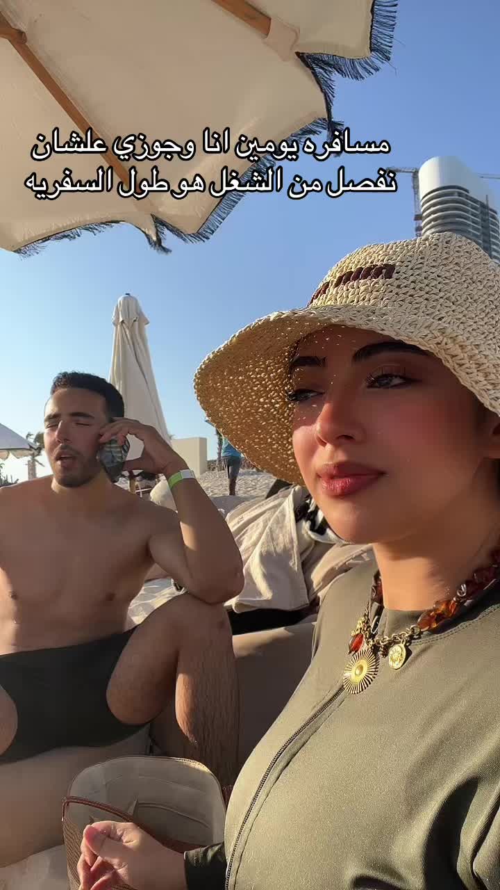 @ميار محمد💖
