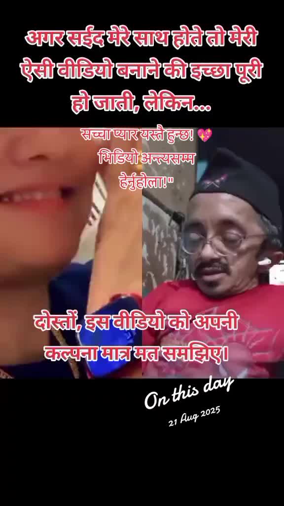@viralgopimijar25