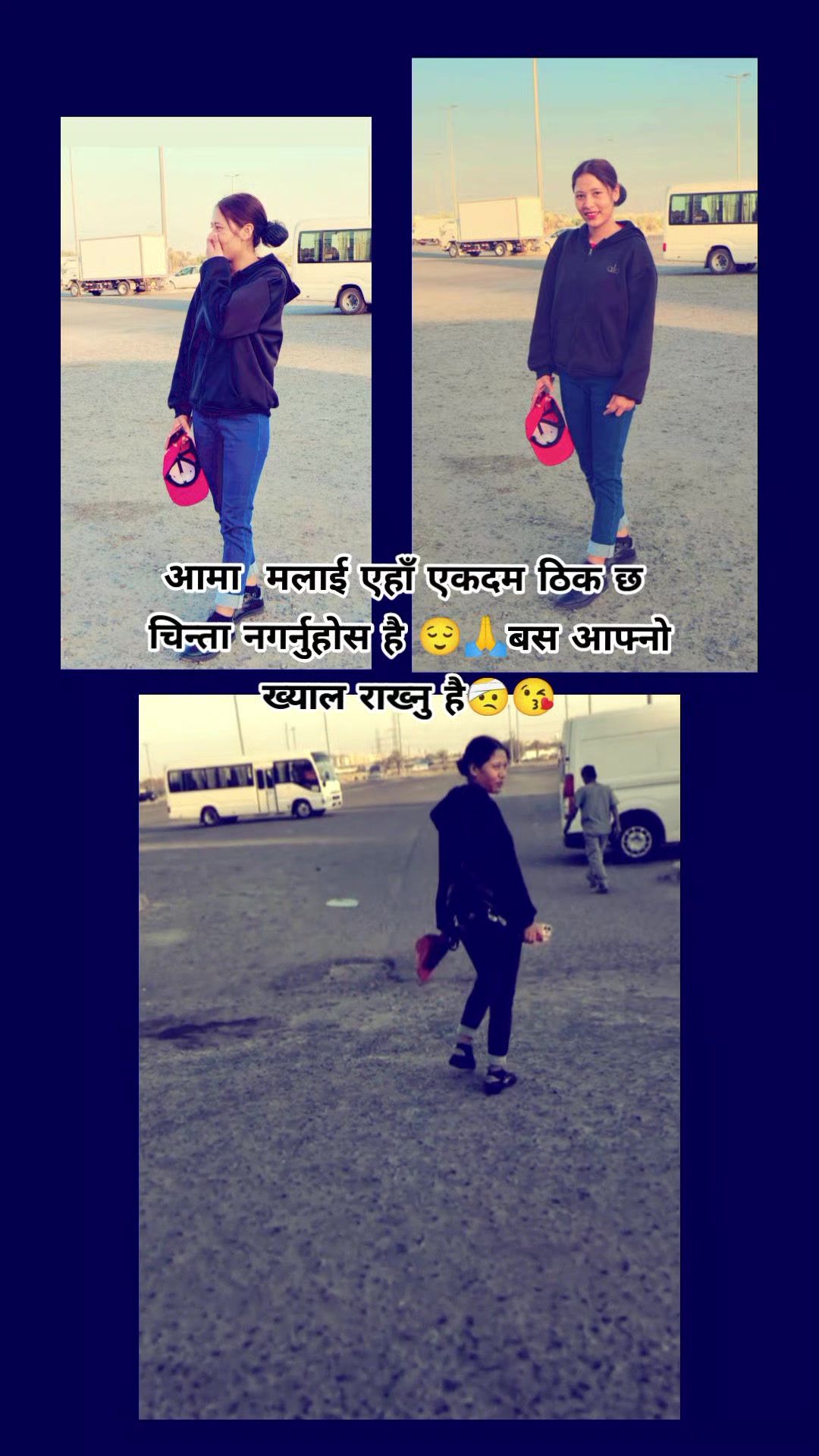 @Susmita❤️🇳🇵