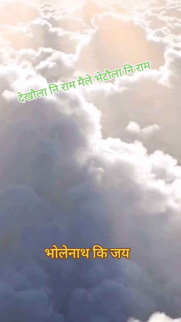 @tulsi paudel