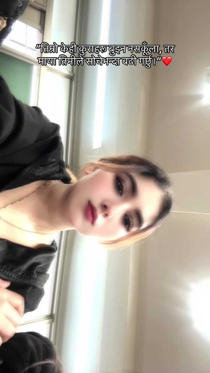 @Ms.xhetrini🦋💫🕊️