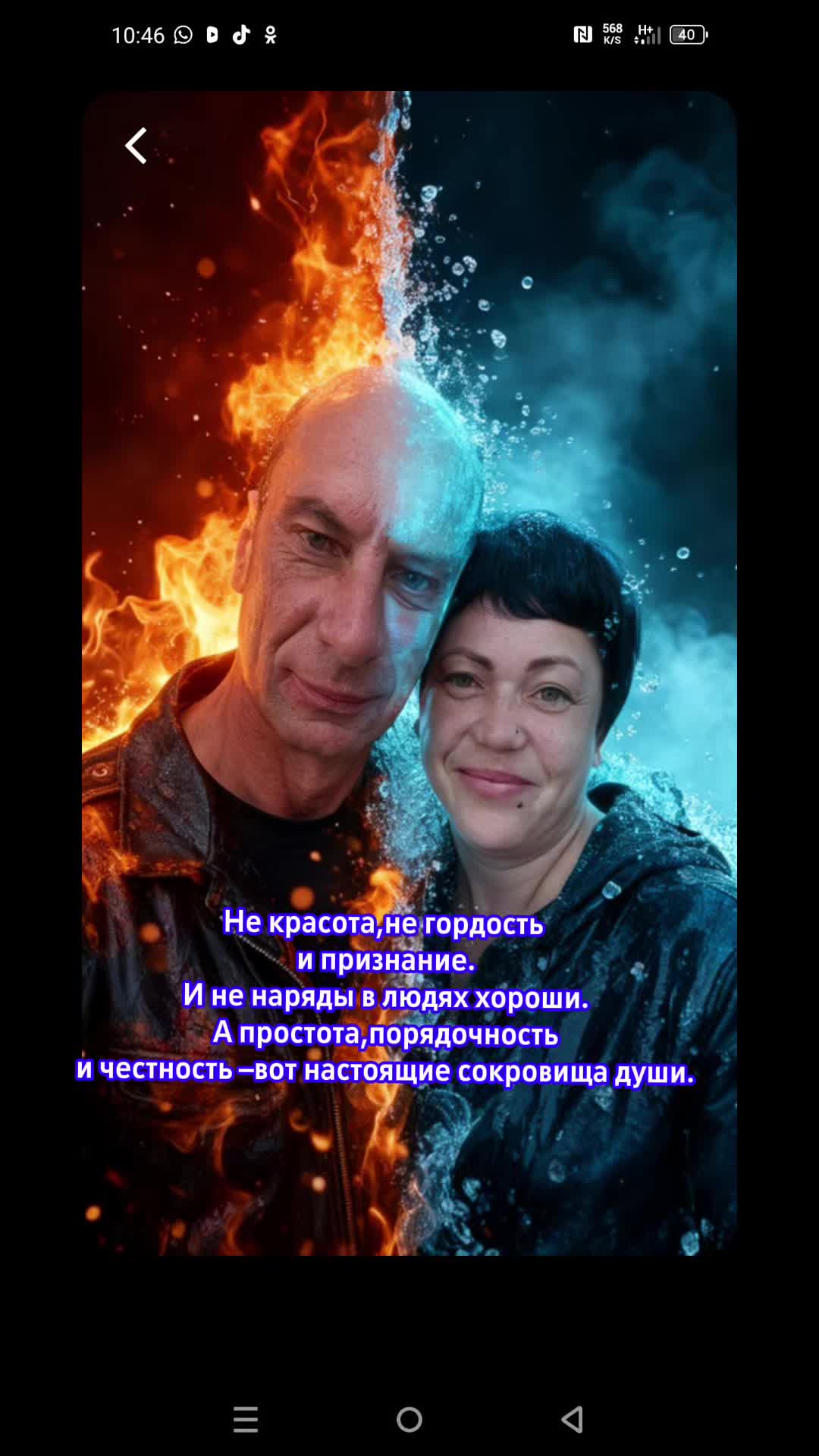 @🇧🇾💖 Марина 💖🇧🇾