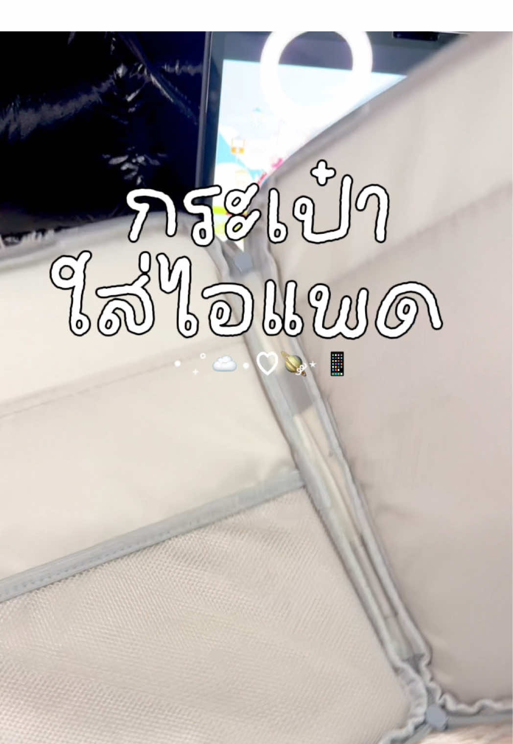 @⋆.˚🦋༘⋆ 🍒ྀིྀི AUNAUN ⋆𐙚 ˚