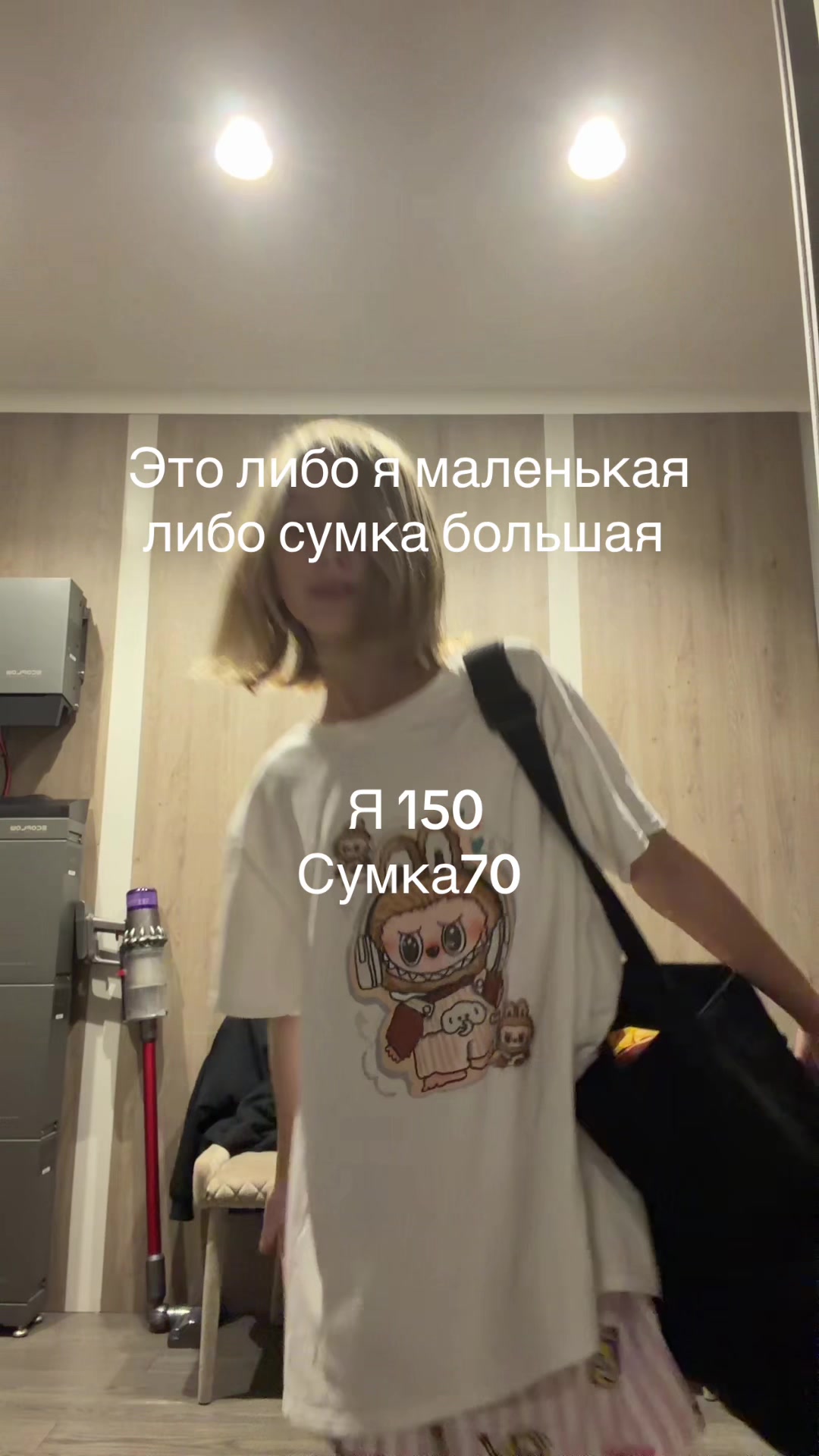 @🤎Женя про бюти 🐻
