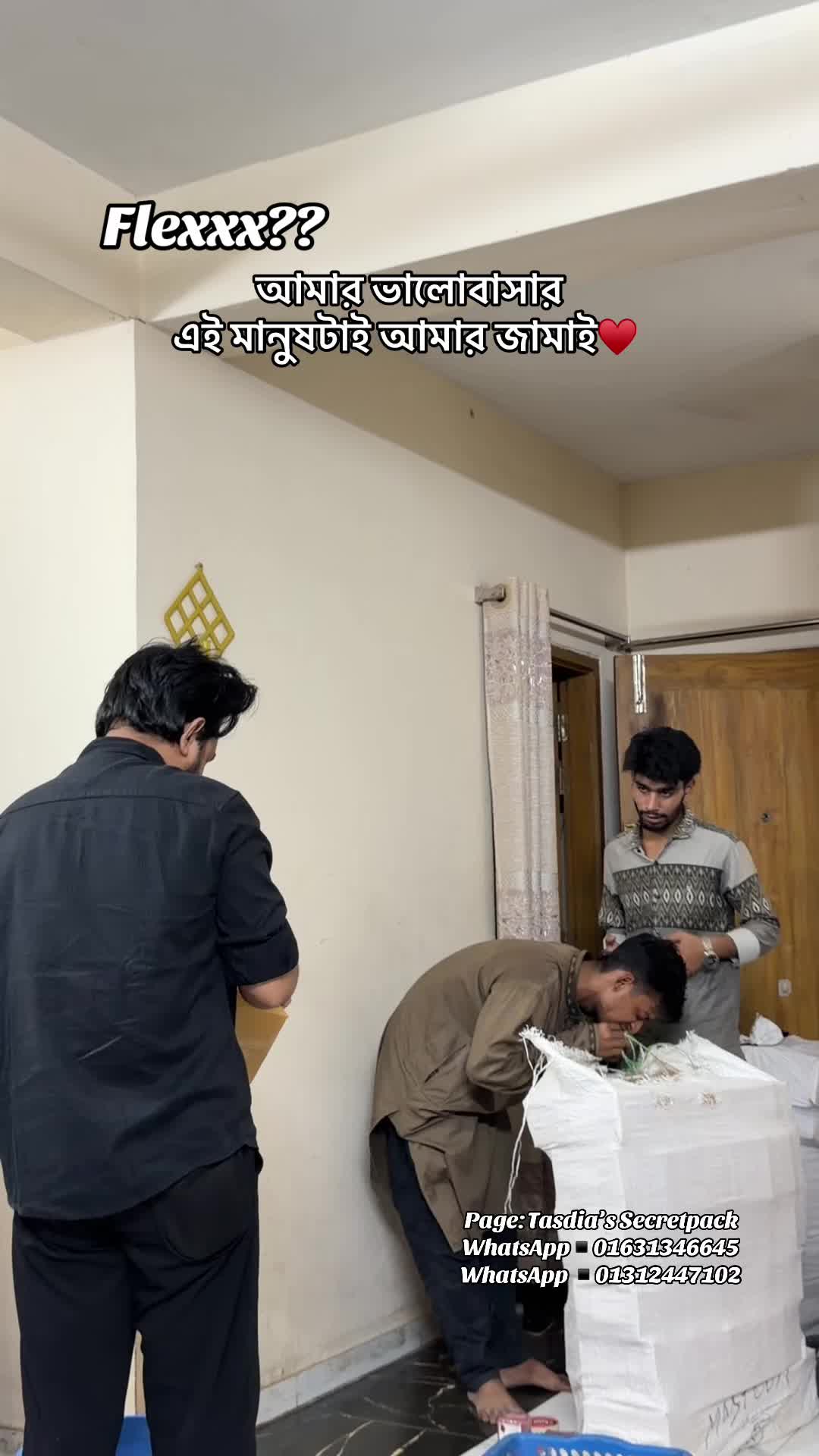 @Tasdia Islam