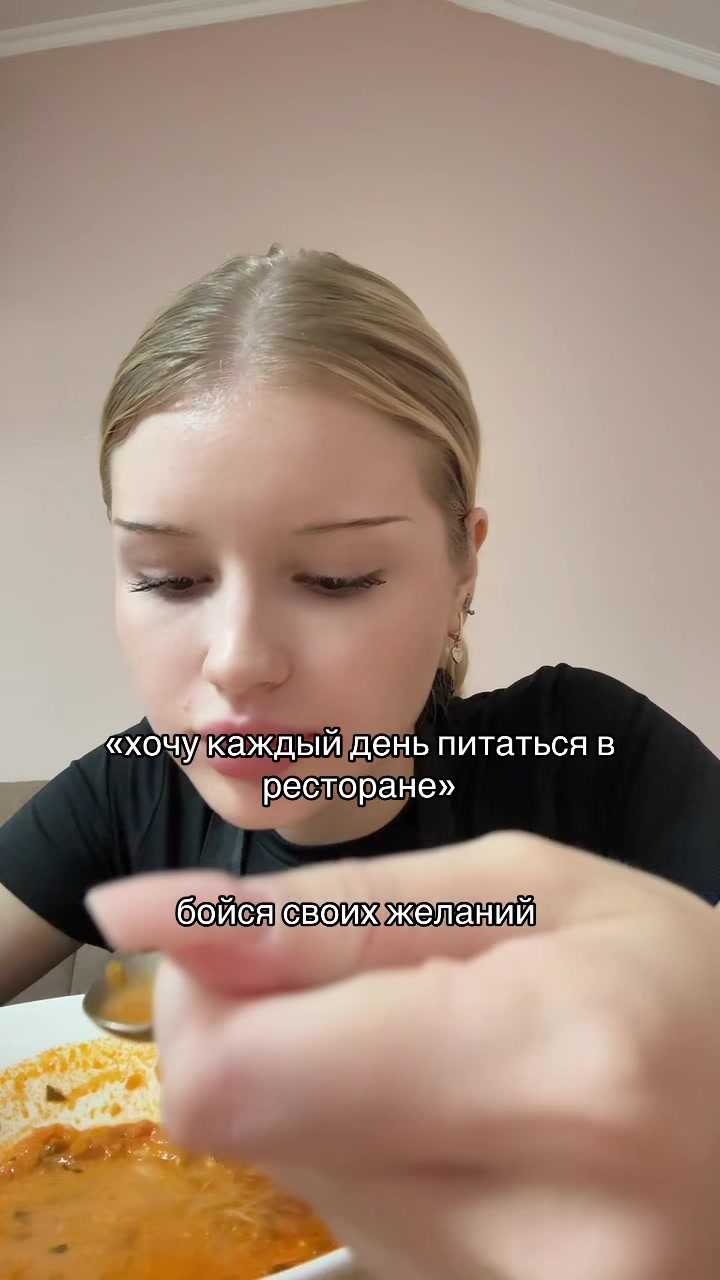 @тгк кисатаиса666