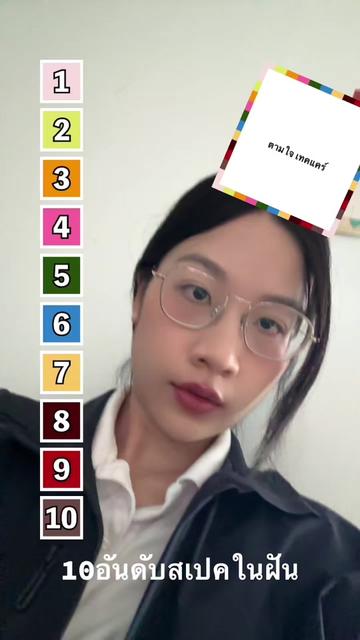 @bmnvra