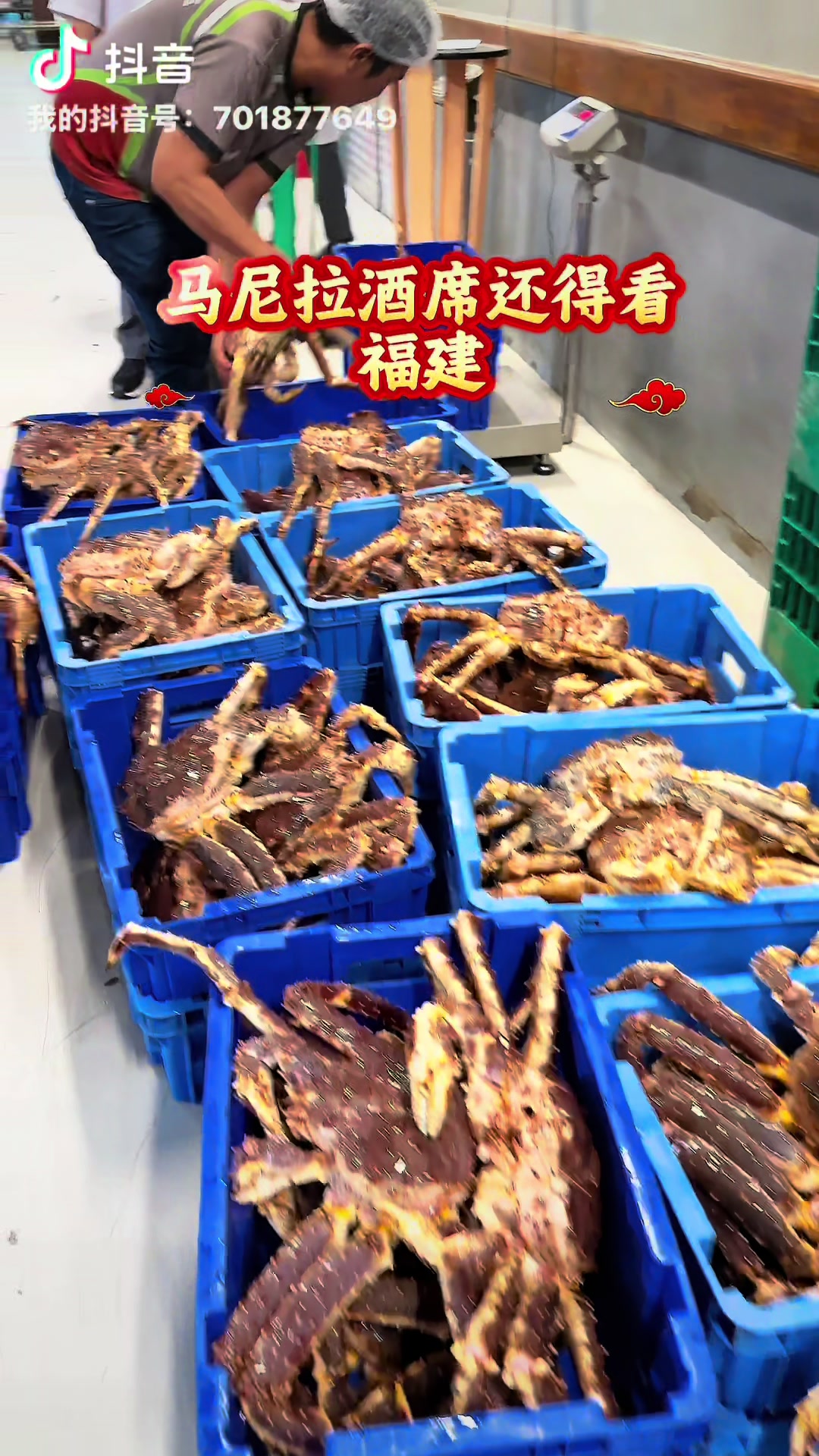 @Chef Wang