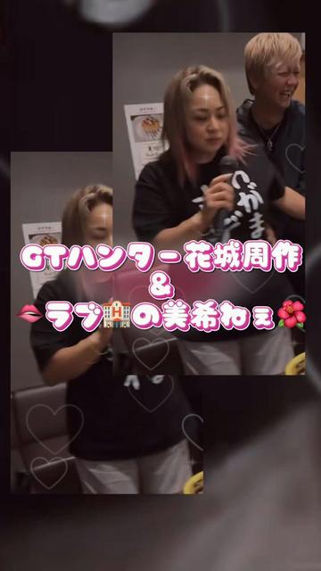 @🙈︎🙊🙉モンキーモン吉丸○🌺🐲