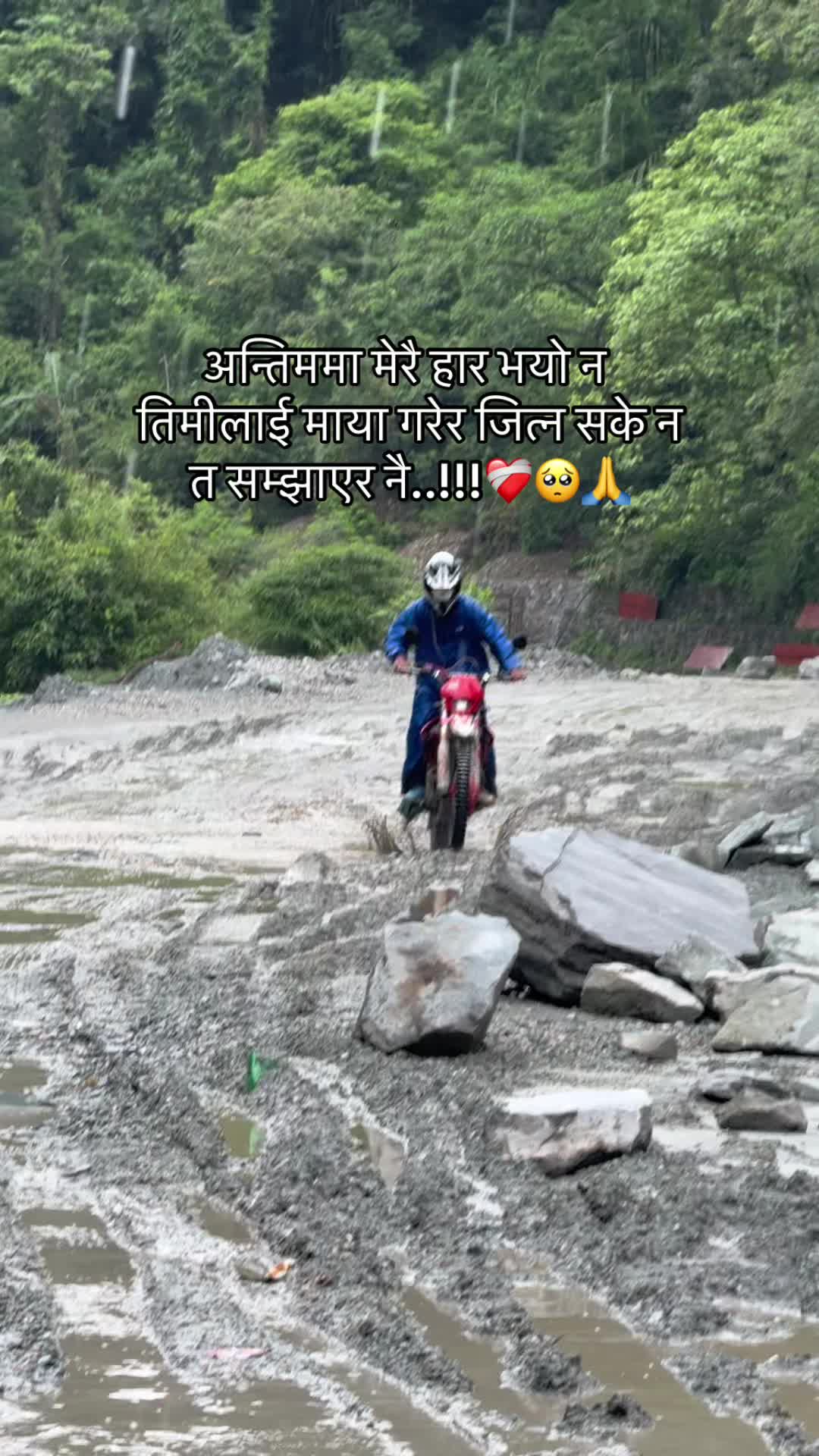 @mandipjungchhetri7