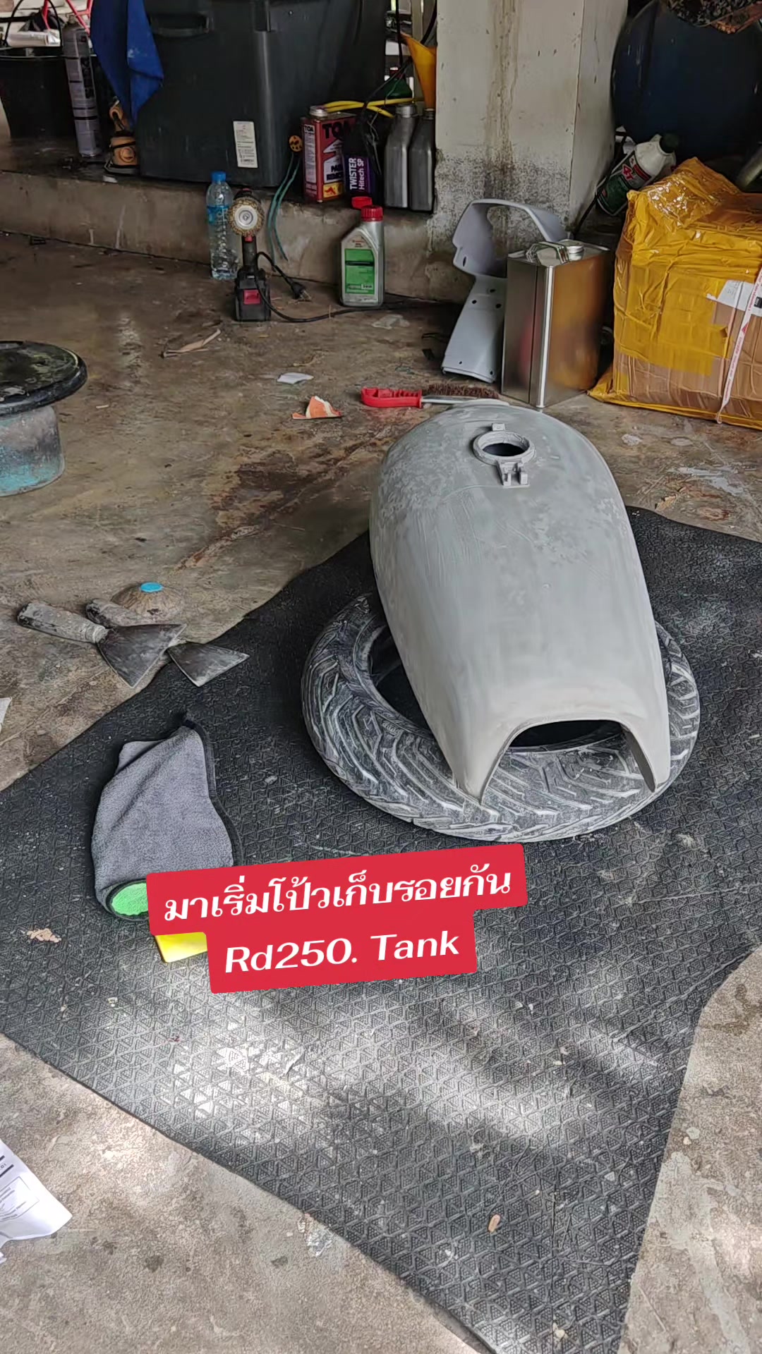 @champhuahinn