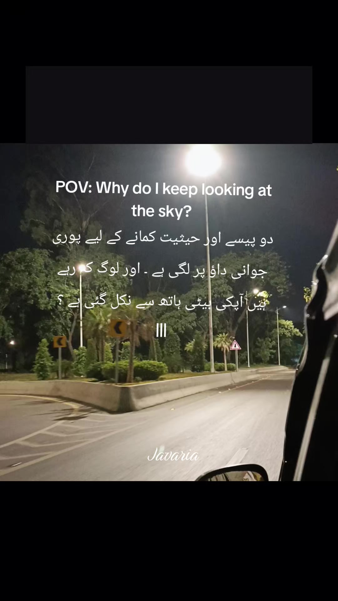 @Dr. Javaria