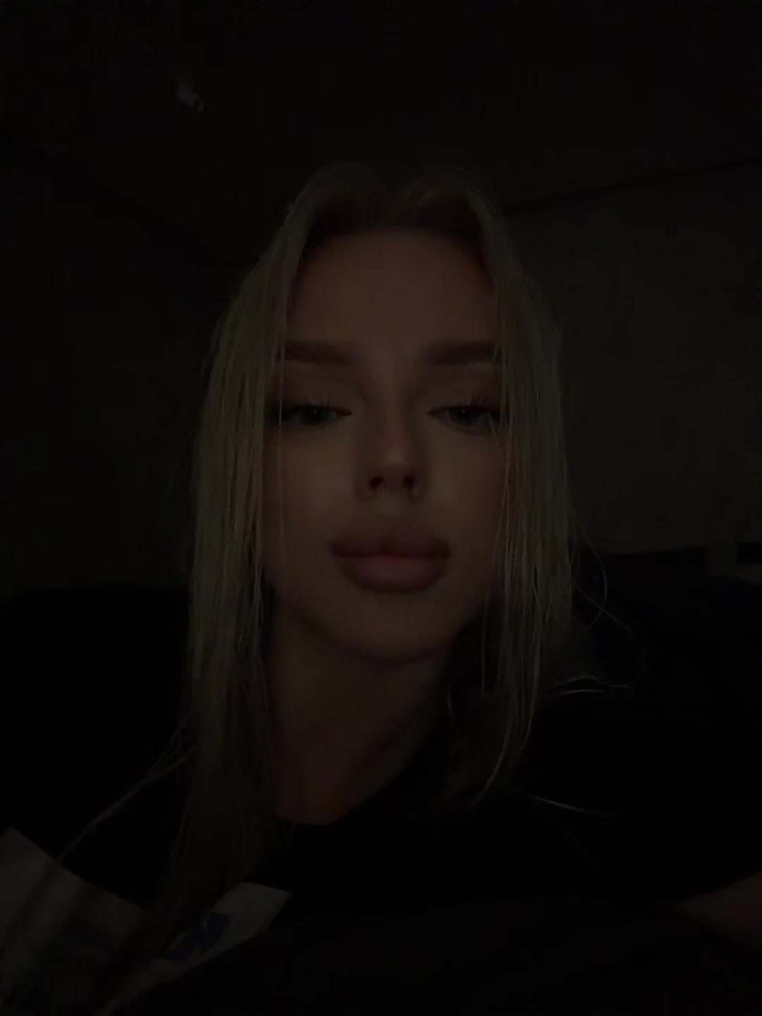 @Отец