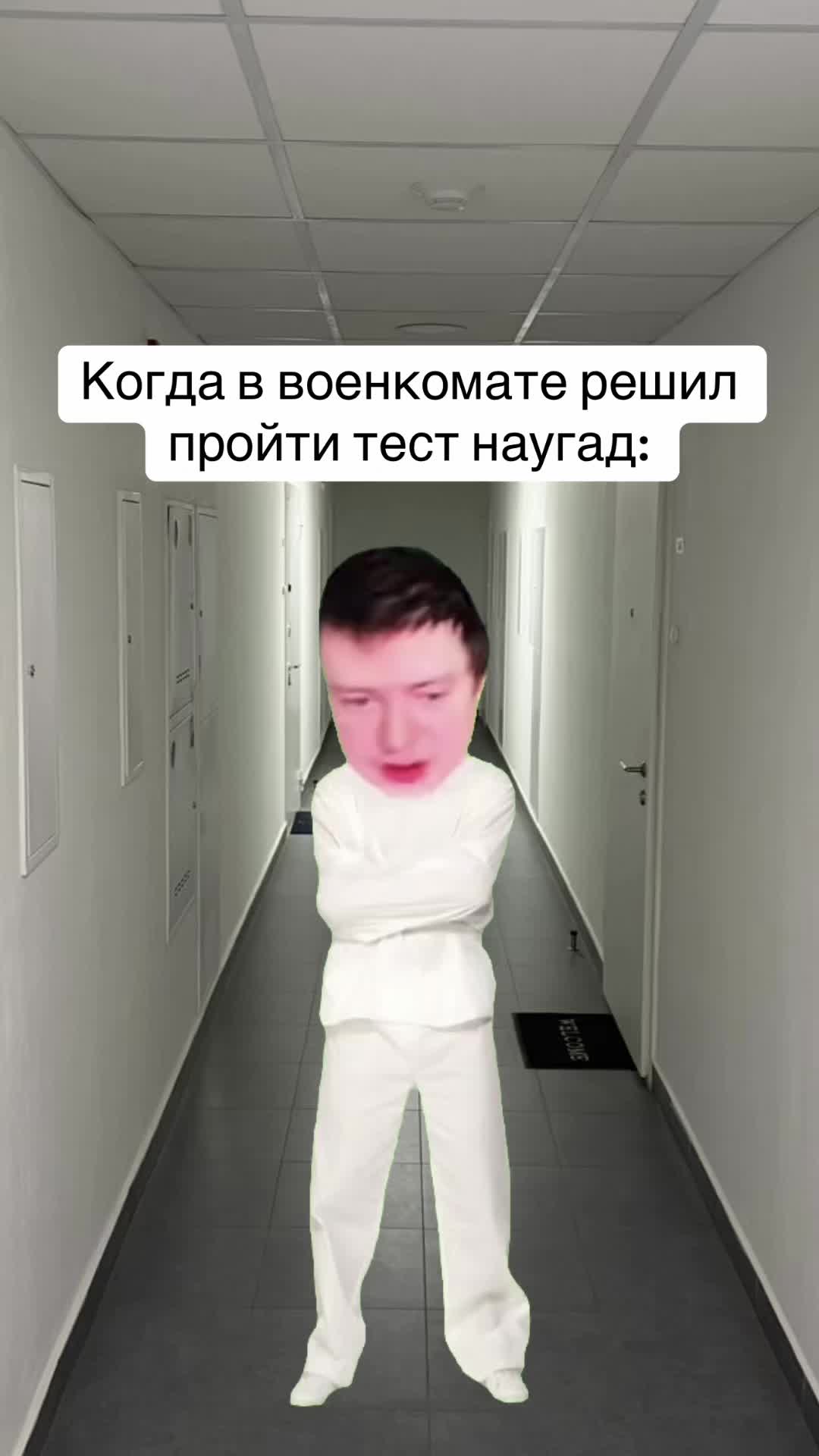 @MellFan