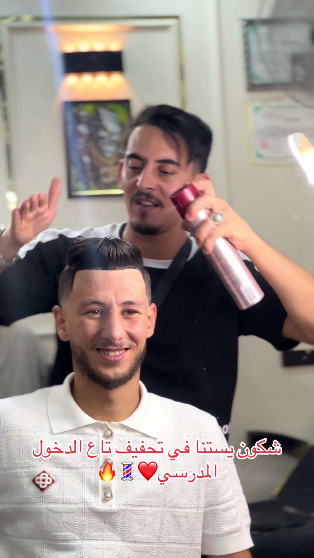 @barber_simo