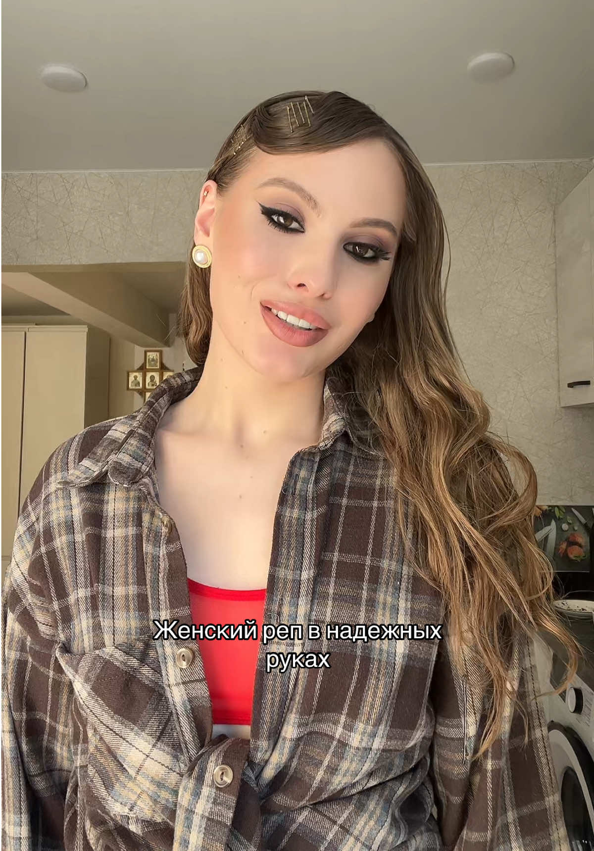 @тг voronka
