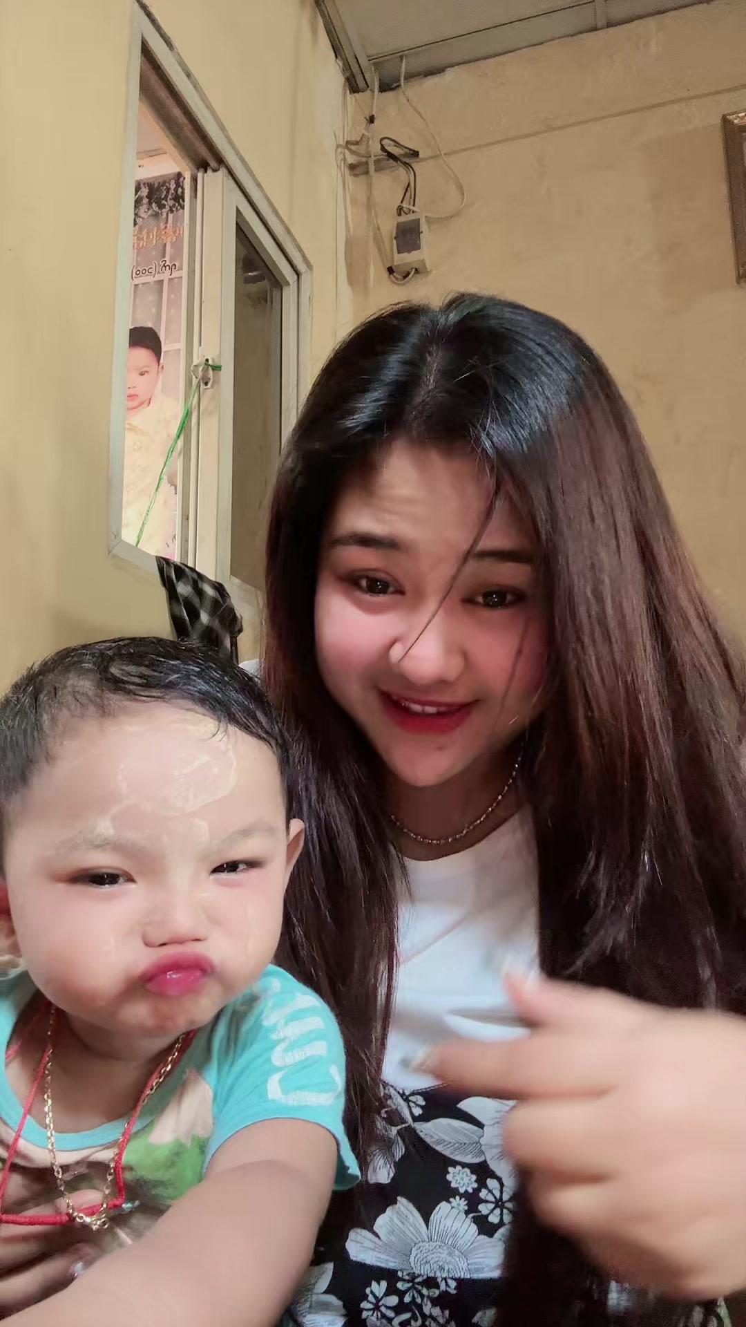 @๐ฆ๐ปแแฝแแบแธแแฝแแบแธ๐ฆ๐ปแแฌแแฎ๐คฑ๐ป