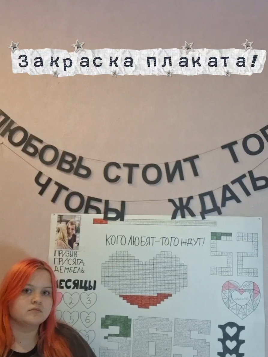 @огурец