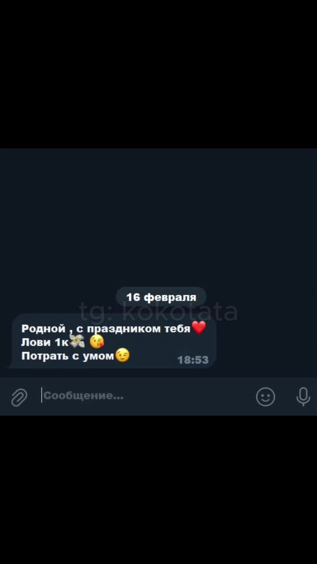 @➡️GAME⬅️