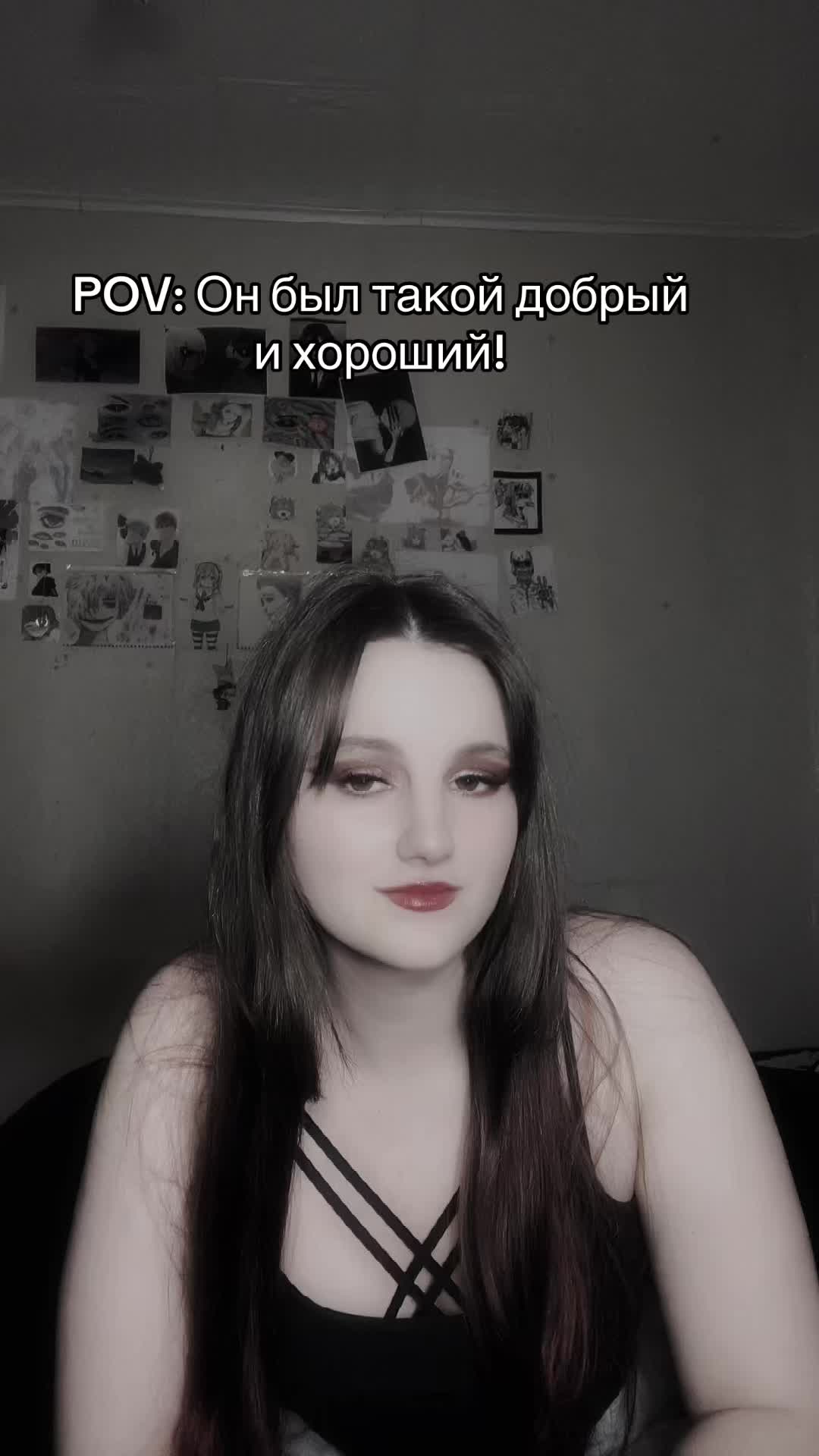 @Пьяный Нарцисс