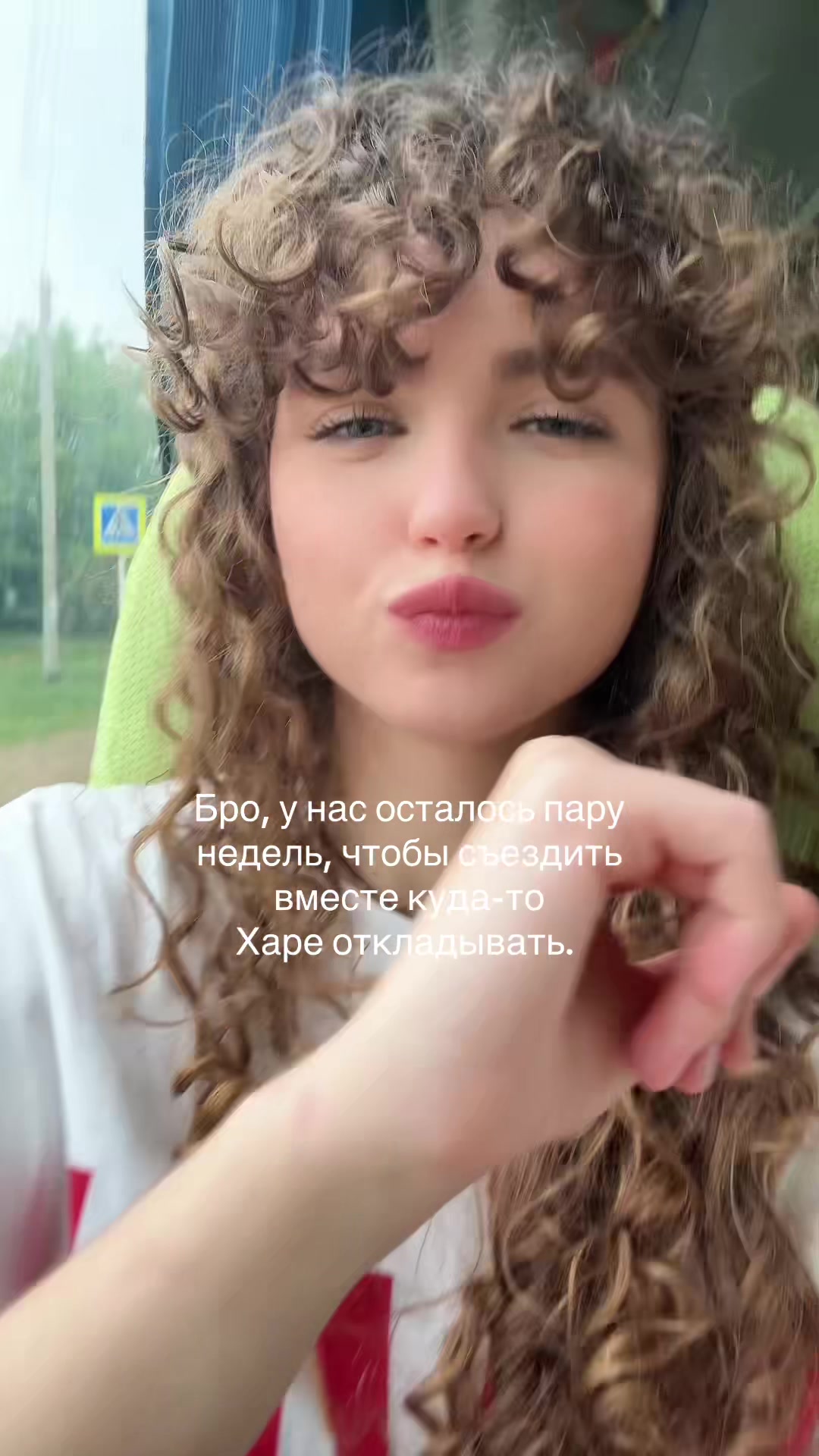 @Бб