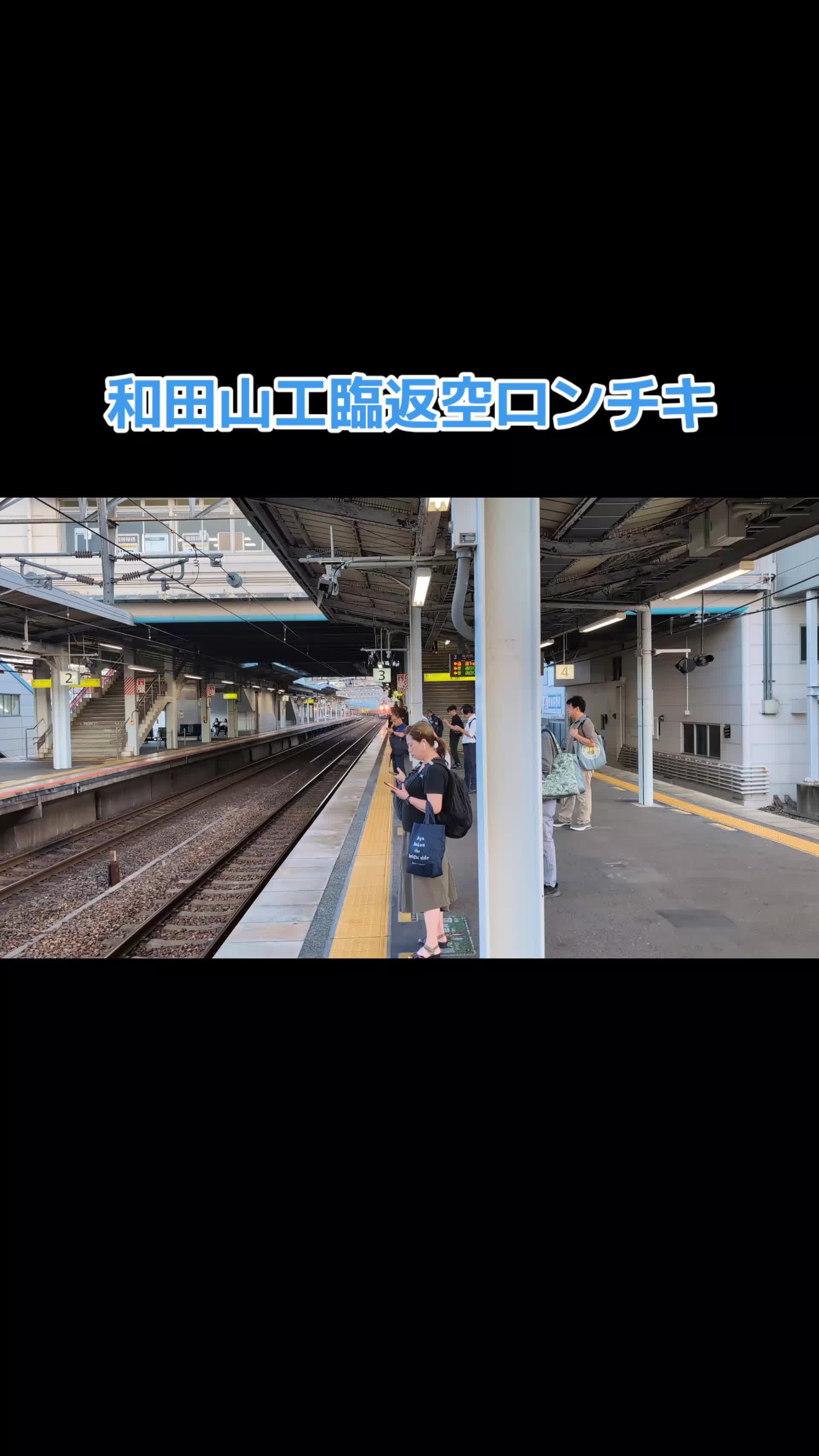 @洲