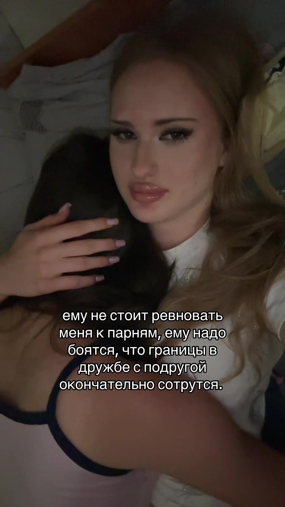 @никсик