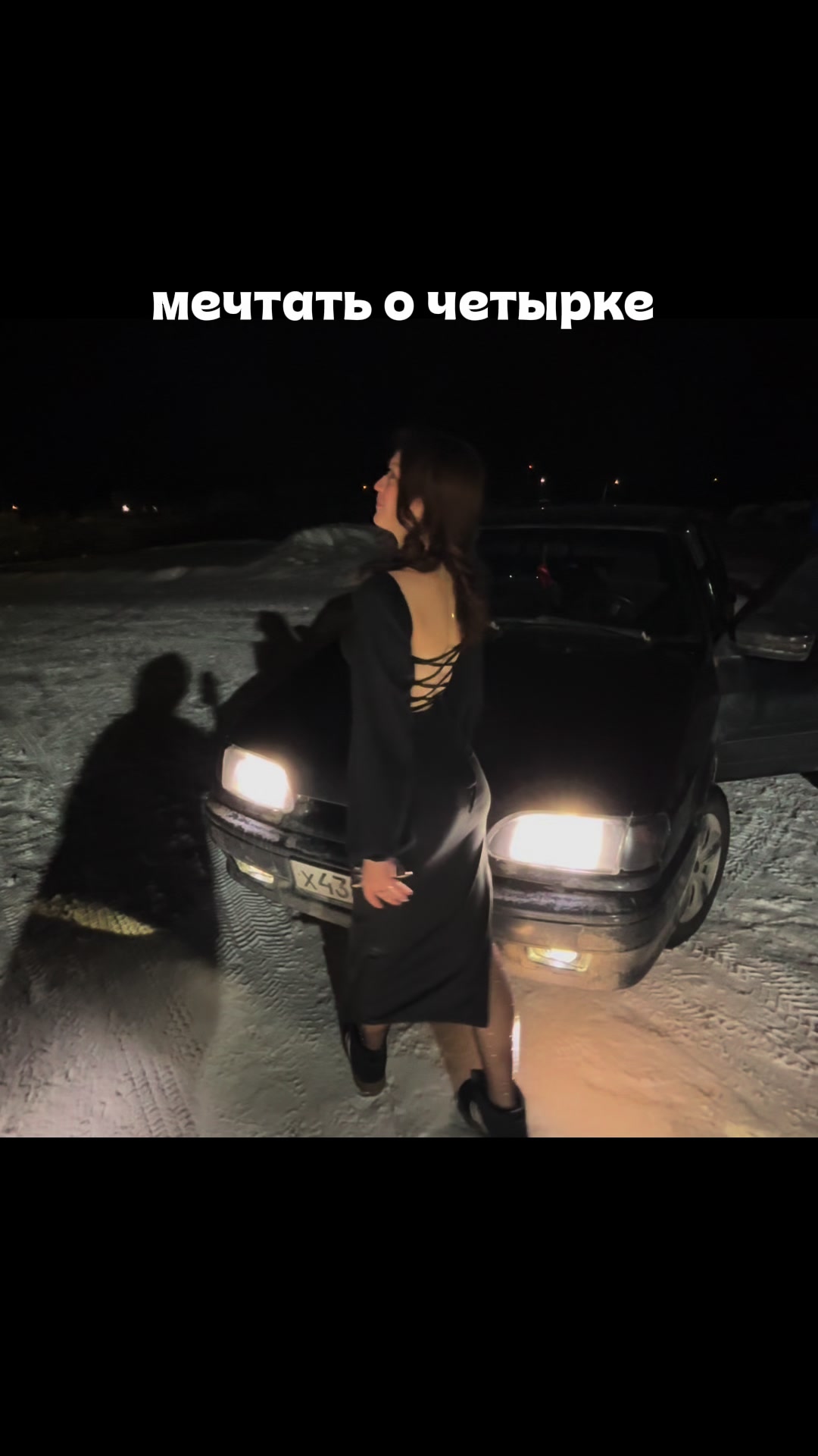 @малышка