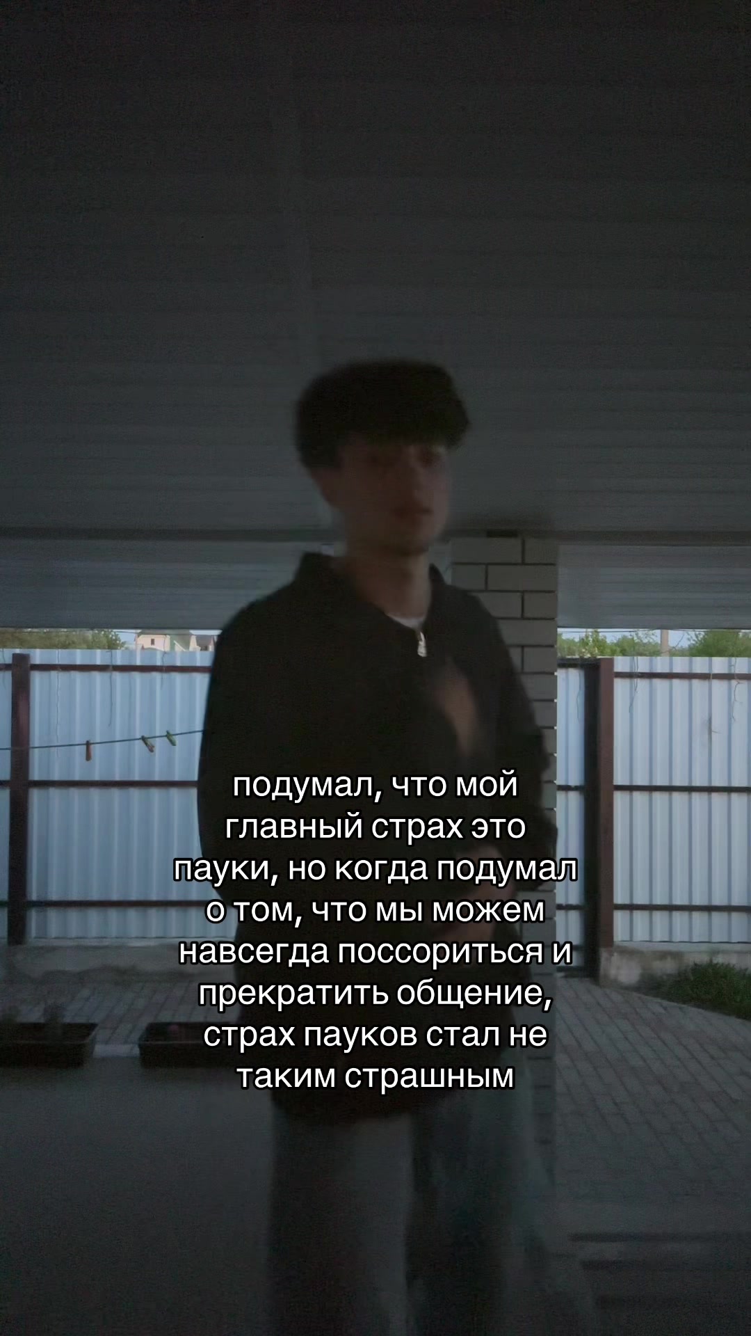 @тгк:kosteerchik