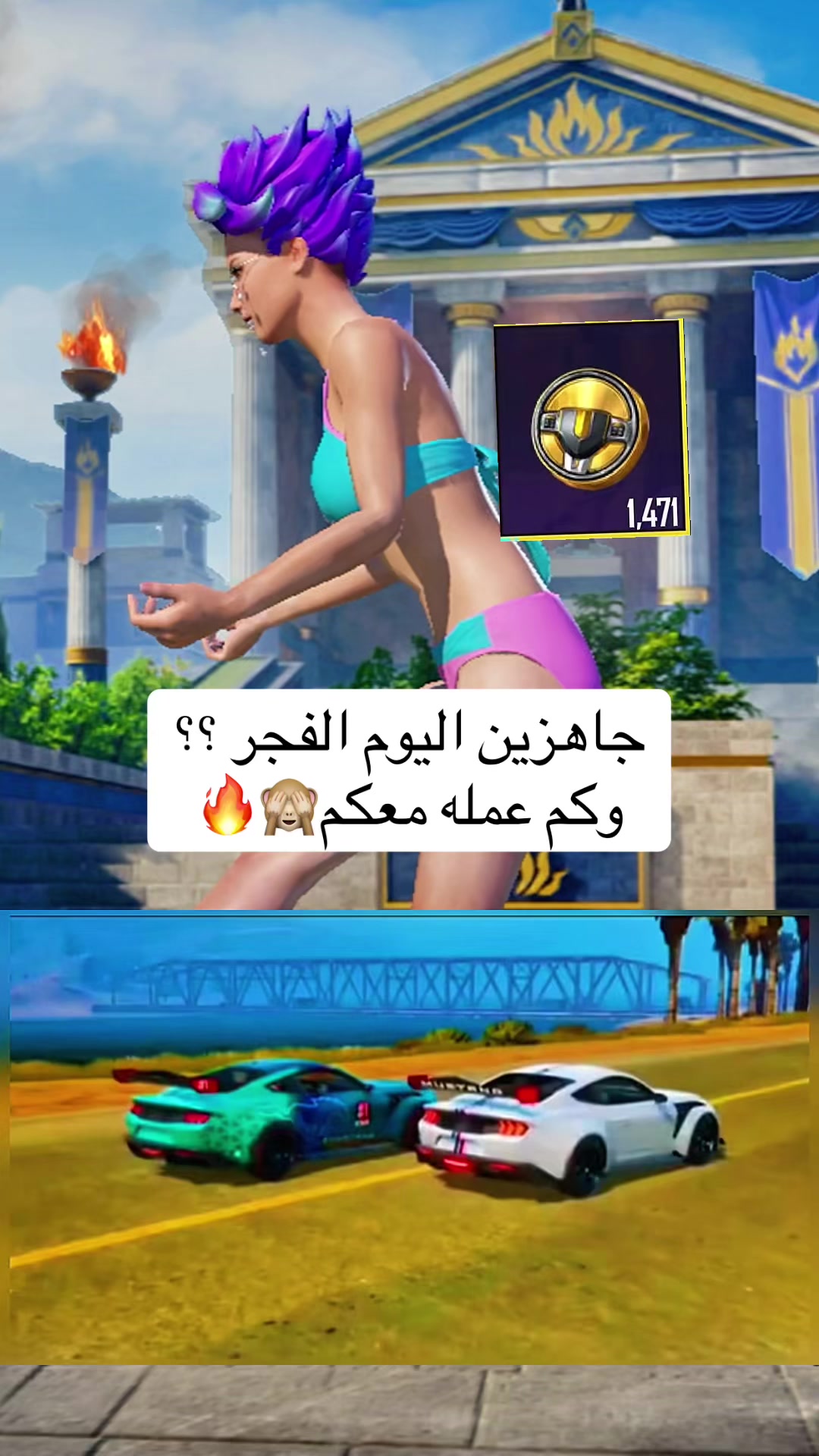 @Queen🇵🇸&hearts;️
