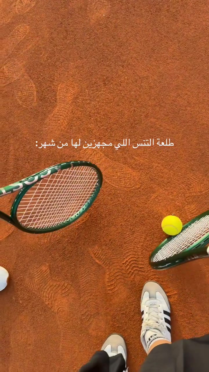 @Hind 🤎