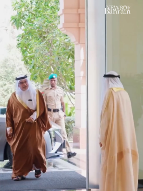 @News of Bahrain