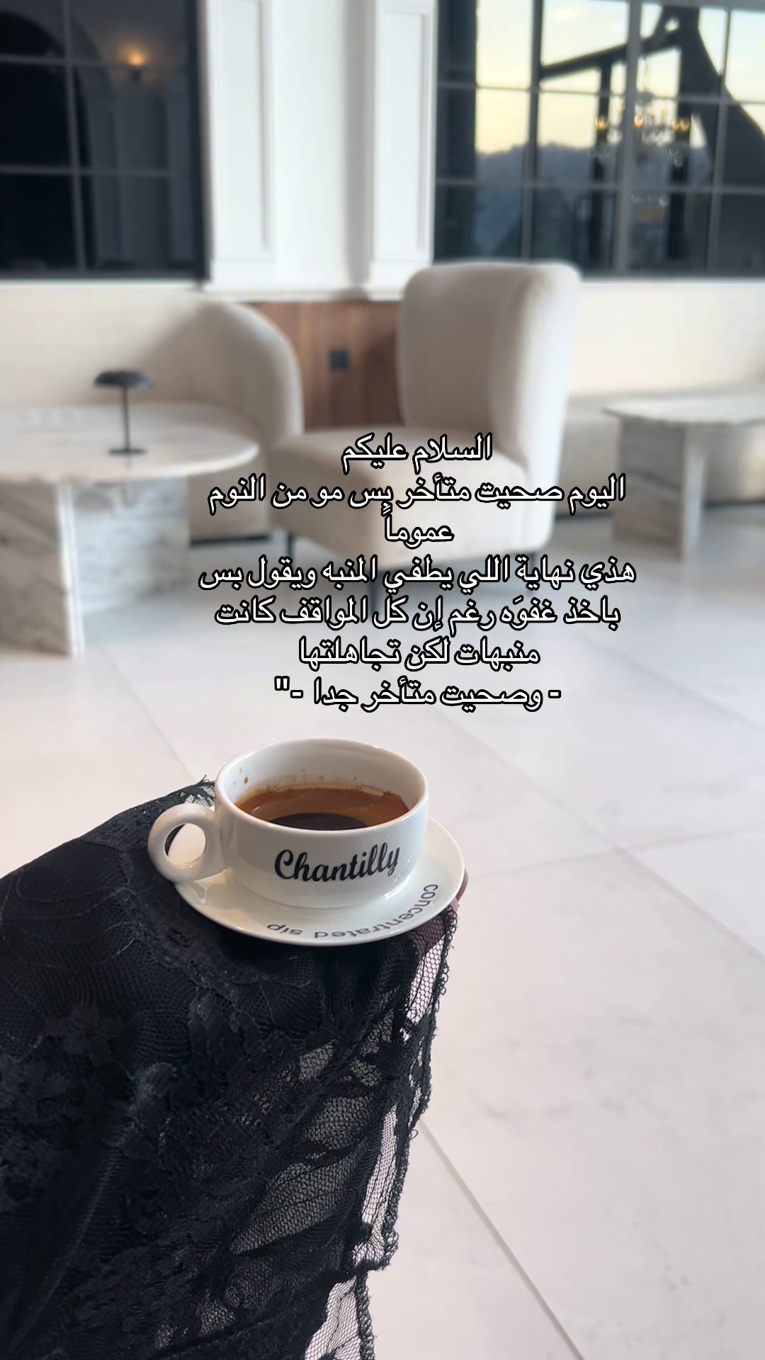 @﮼بنت ﮼شمر