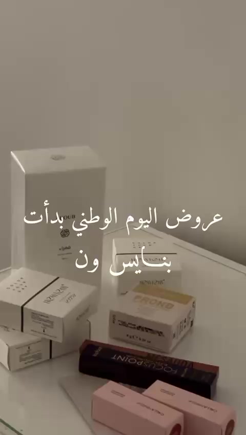 @بلوقر|وجـدان محمد.