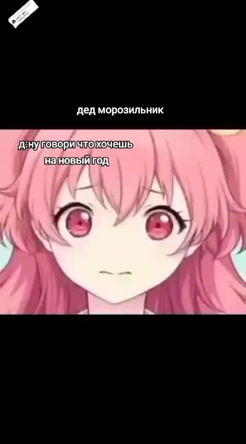 @🐭` афсуша (≧▽≦)