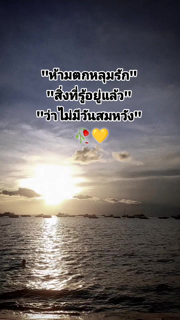 @🏳️🌈💛กุมภาพันธ์💛🏳️🌈