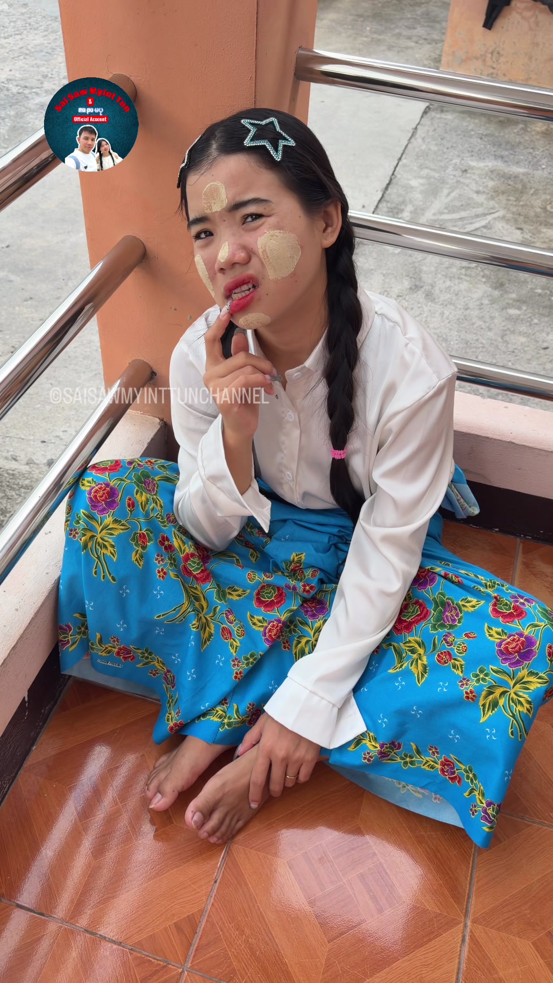 @မပု MaPu [Official Account]