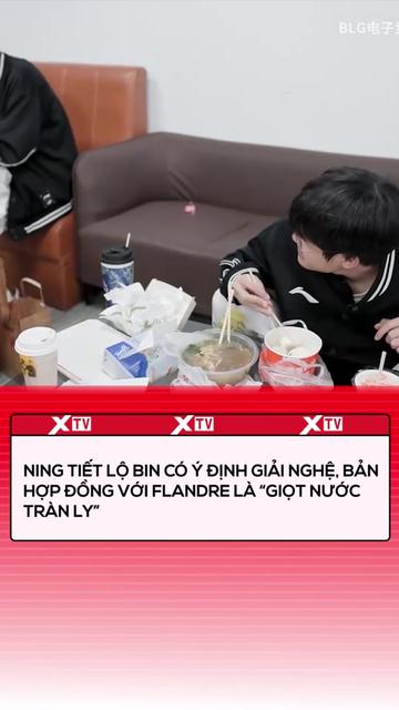 @XTV Network