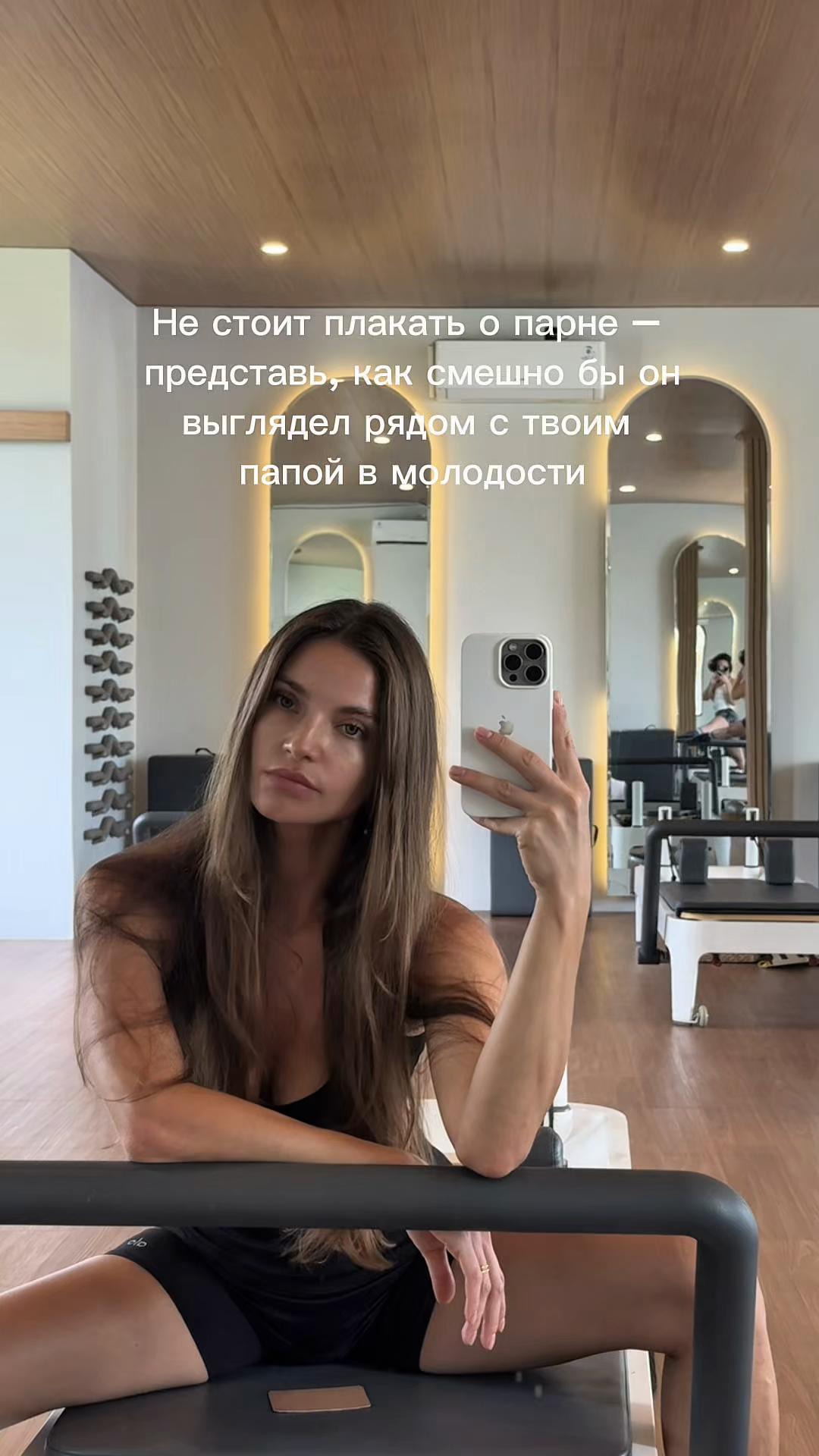 @Rita