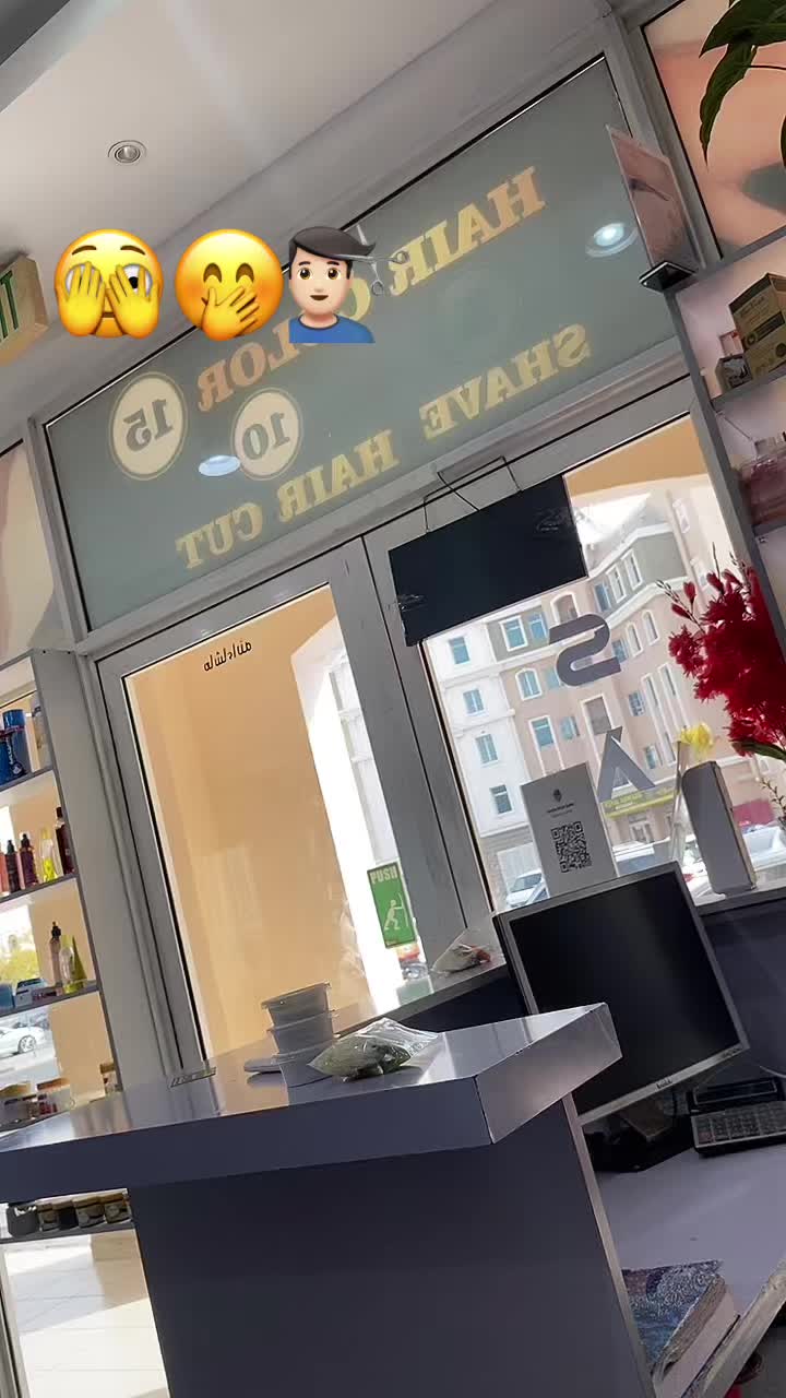@Gentle royal Gents salon