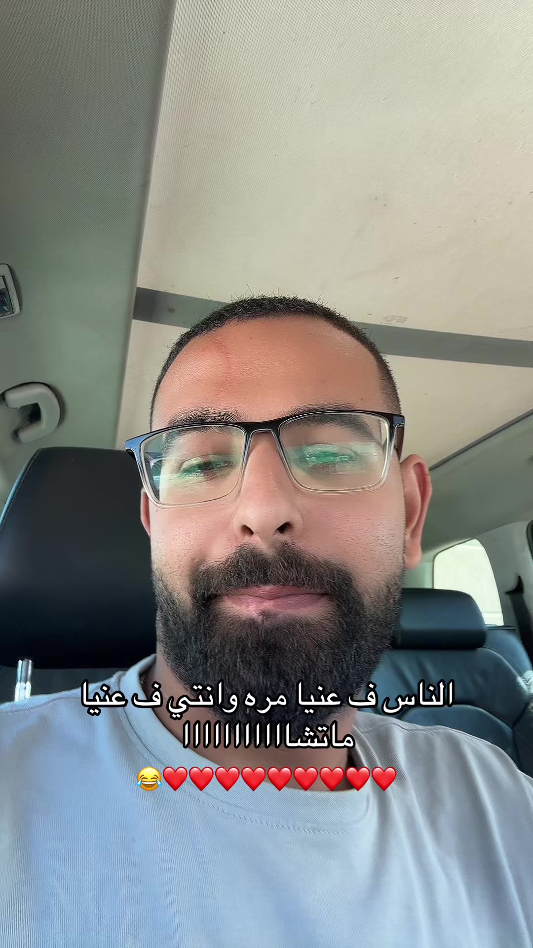 @الخاال محترم دلوقتي