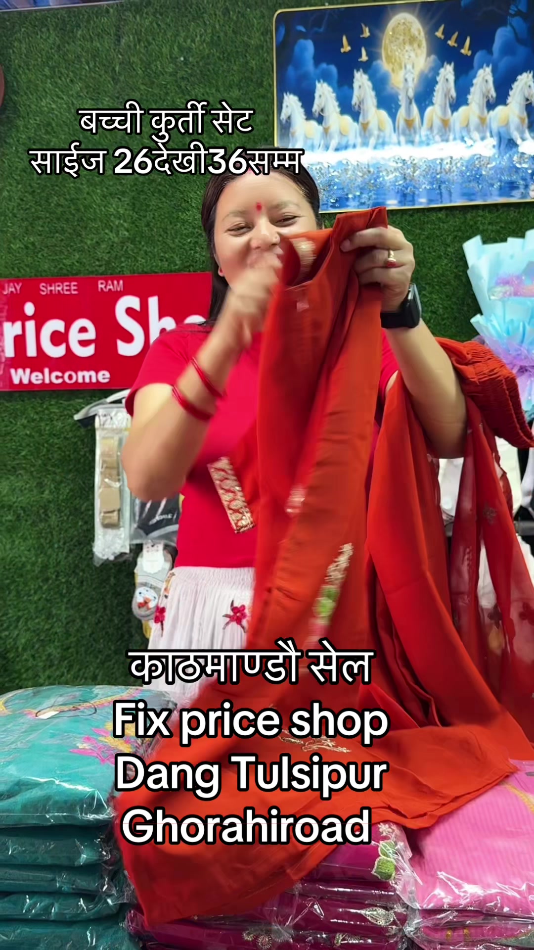 @Saru