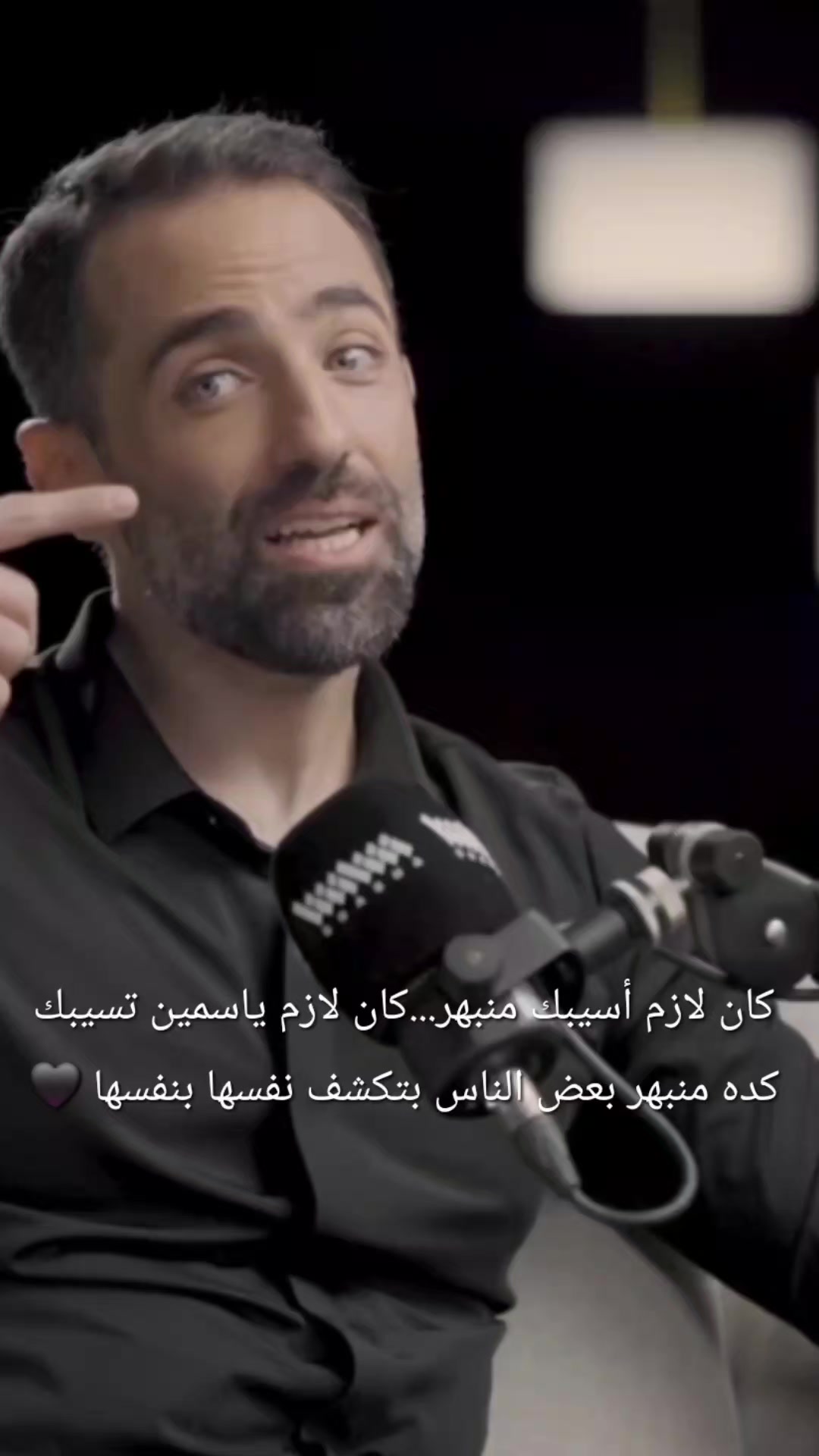 @Huda Elmufti
