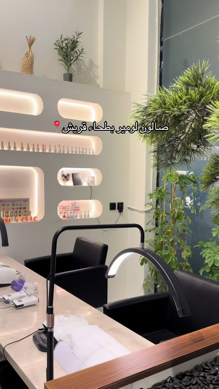 @Shahad Ali