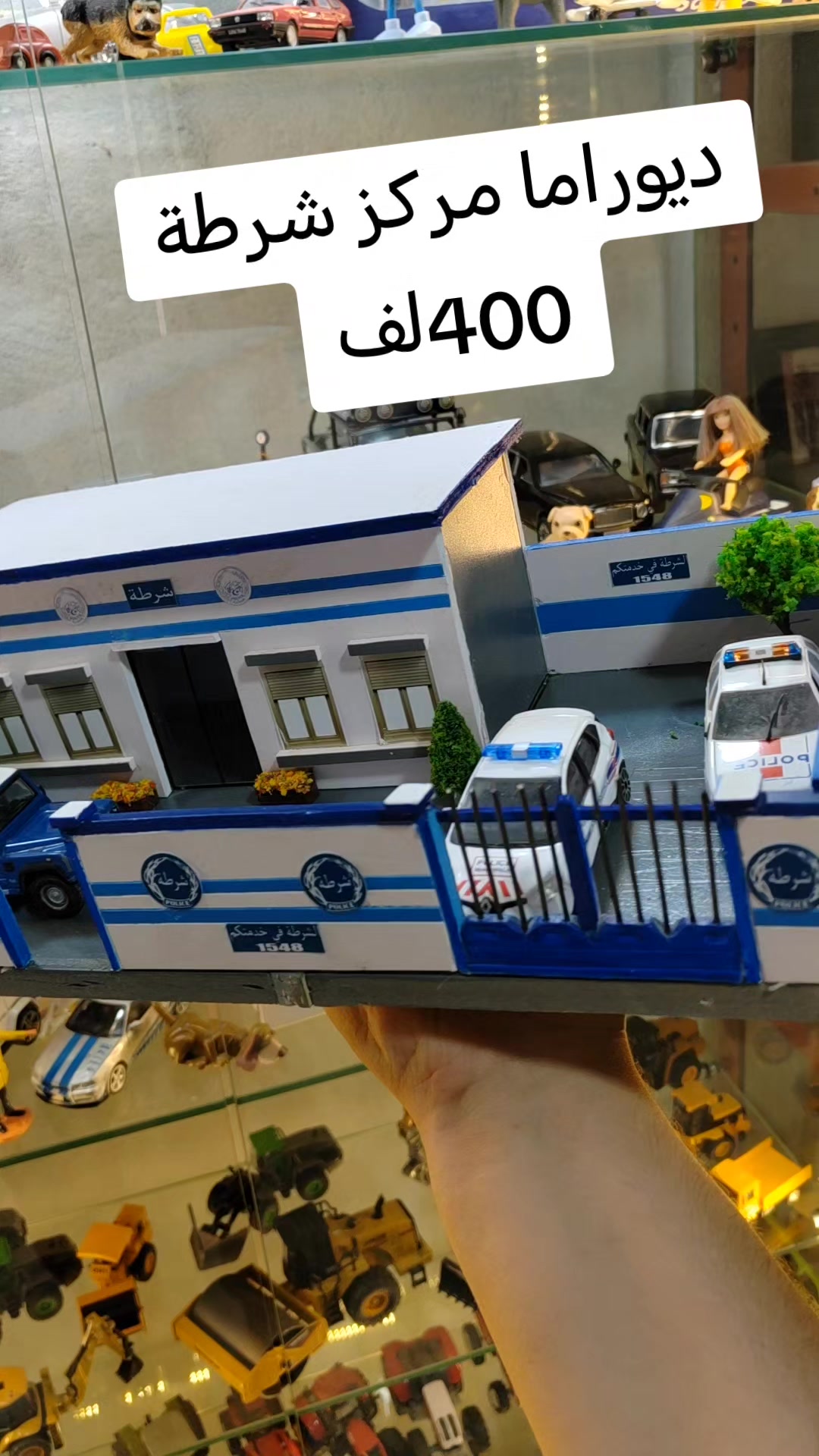 @Debiji minia cars