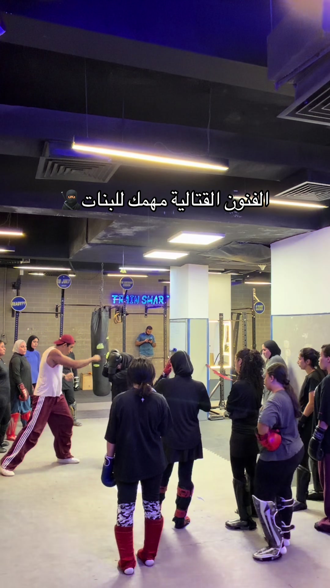 @Coach Amr Tarek