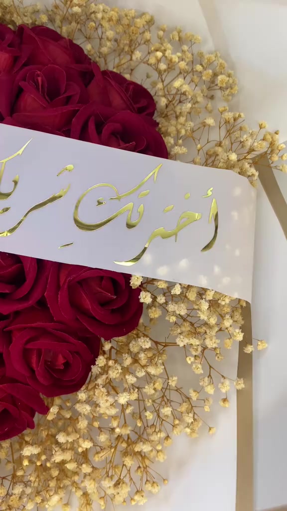 @🎀بوتيك كـوين🎀