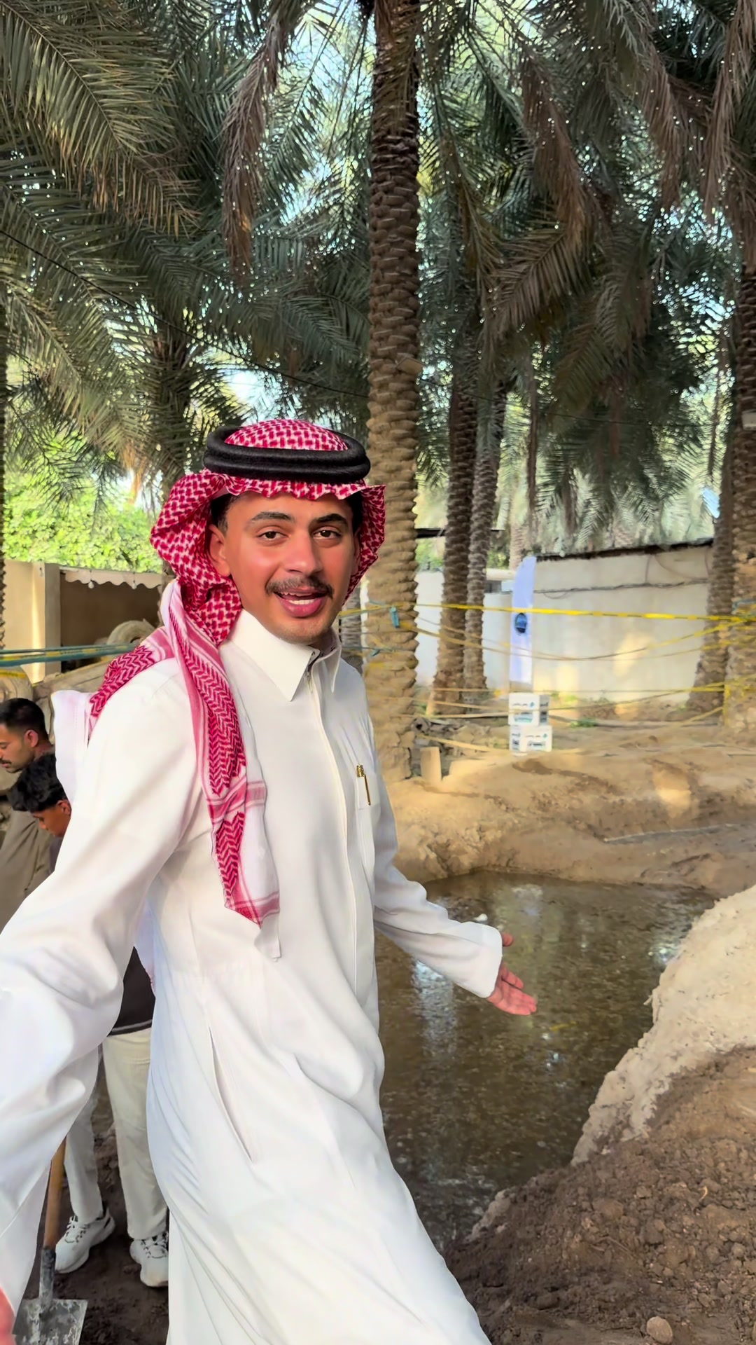 @دستور
